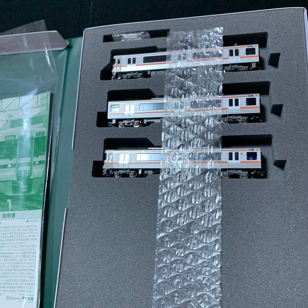 KATO 10-587 313系　2500番台　3両セット