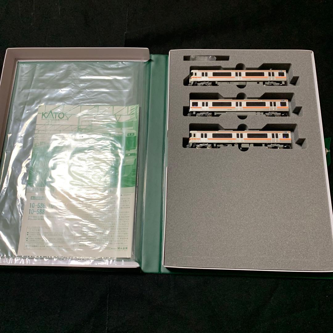 KATO 10-587 313系　2500番台　3両セット