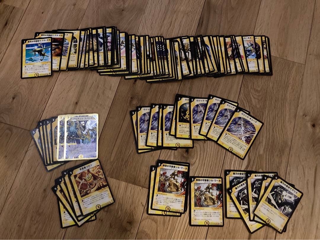 【かめちゃん】デュエマクラシック05 引退品 旧枠カードまとめ売り