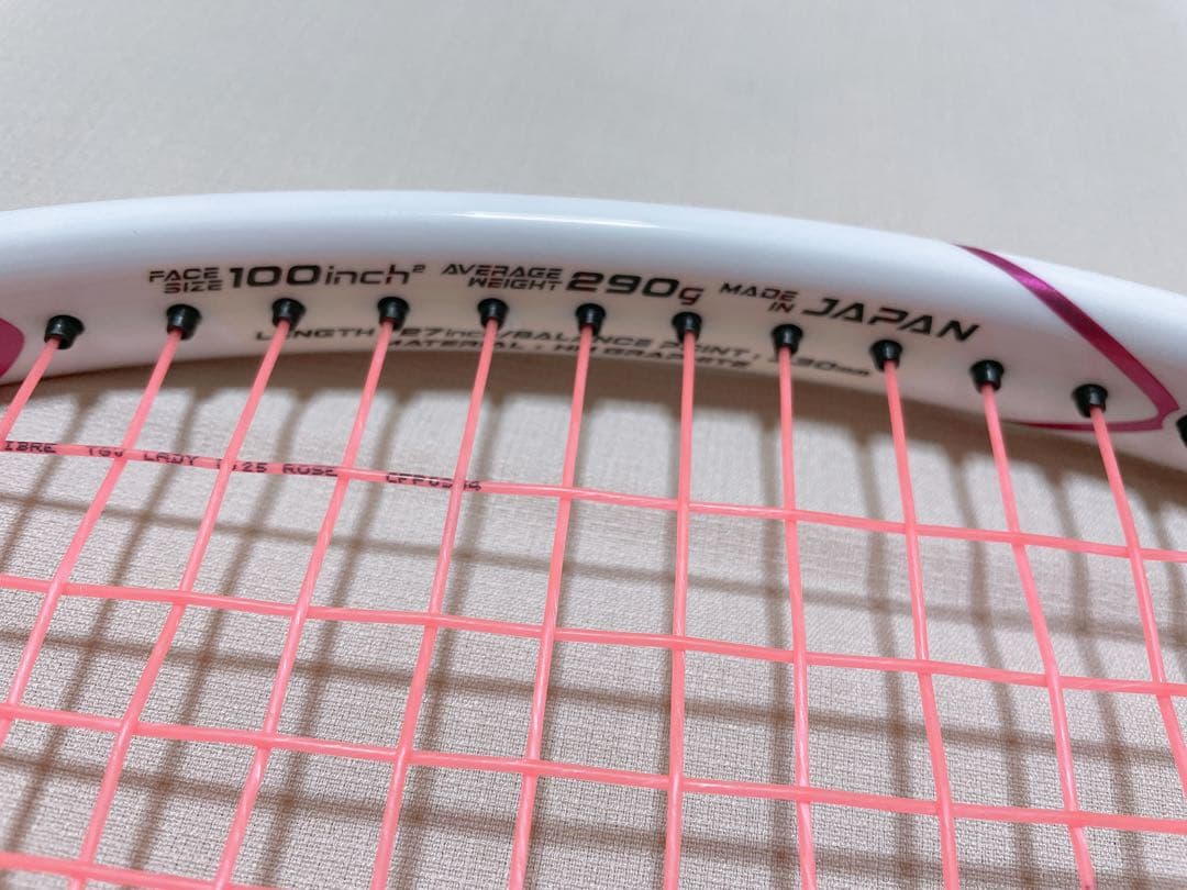 【匿名配送】YONEX VCORE SPEEDテニスラケット