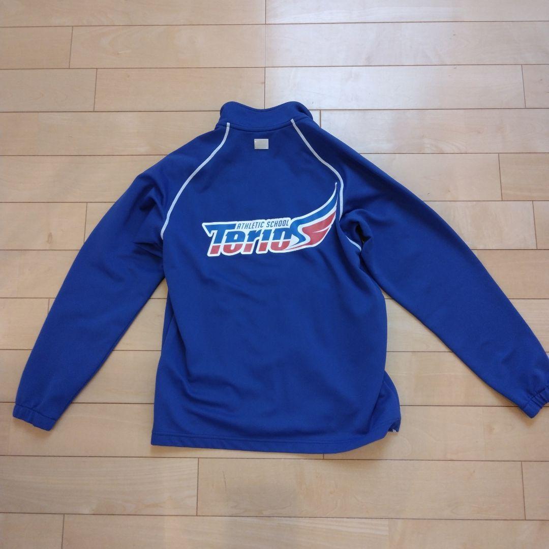 テリオス　ジャージ上下　上Sサイズ　下SSサイズ