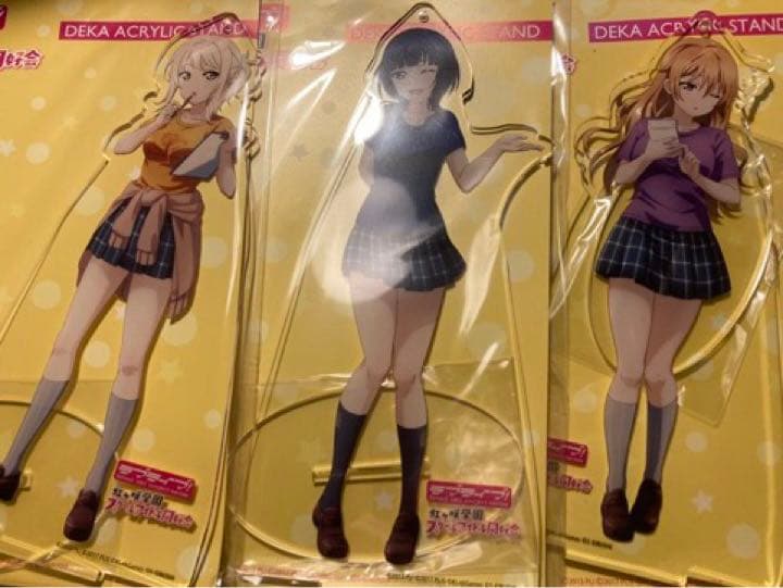 未開封 全種セット ラブライブ 虹ヶ咲 アクリルスタンド お台場 ゲーマーズ