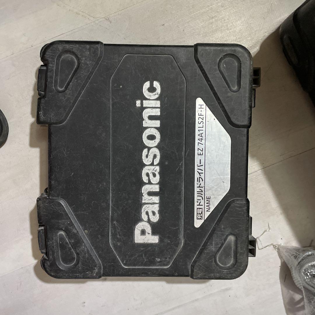 パナソニック電動工具箱　　一つ千円ですー