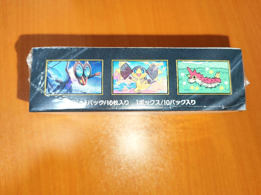 【新品未開封シュリンク付き】MEGAドリームex 1BOX ポケモンカード