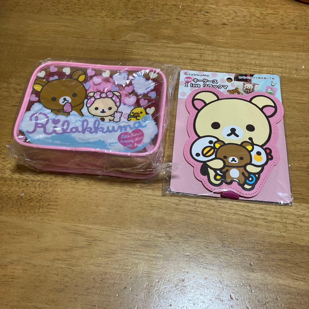 リラックマ　ダイカットトレー他セット〜OSHBK