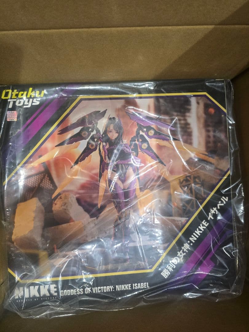 勝利の女神:NIKKE イサベル特典版
