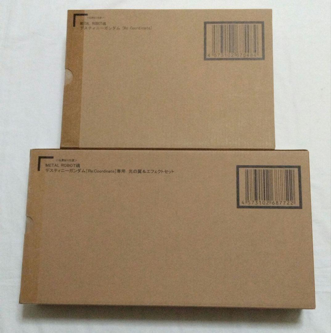 L ROBOT魂デスティニーガンダム&オプションパーツセット