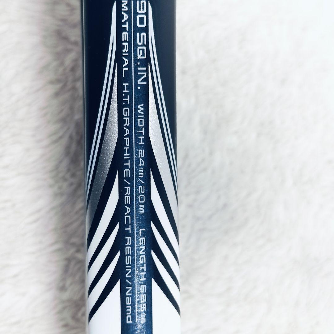 YONEX　ヨネックス　GEOBREAK 70V　UL1　ジオブレイク 　軟式