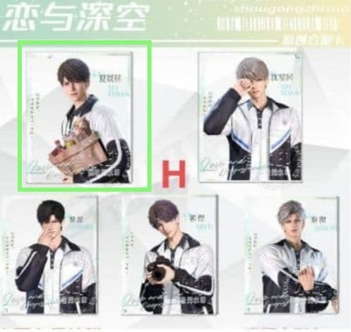 おもち@プロフィール必読ページ