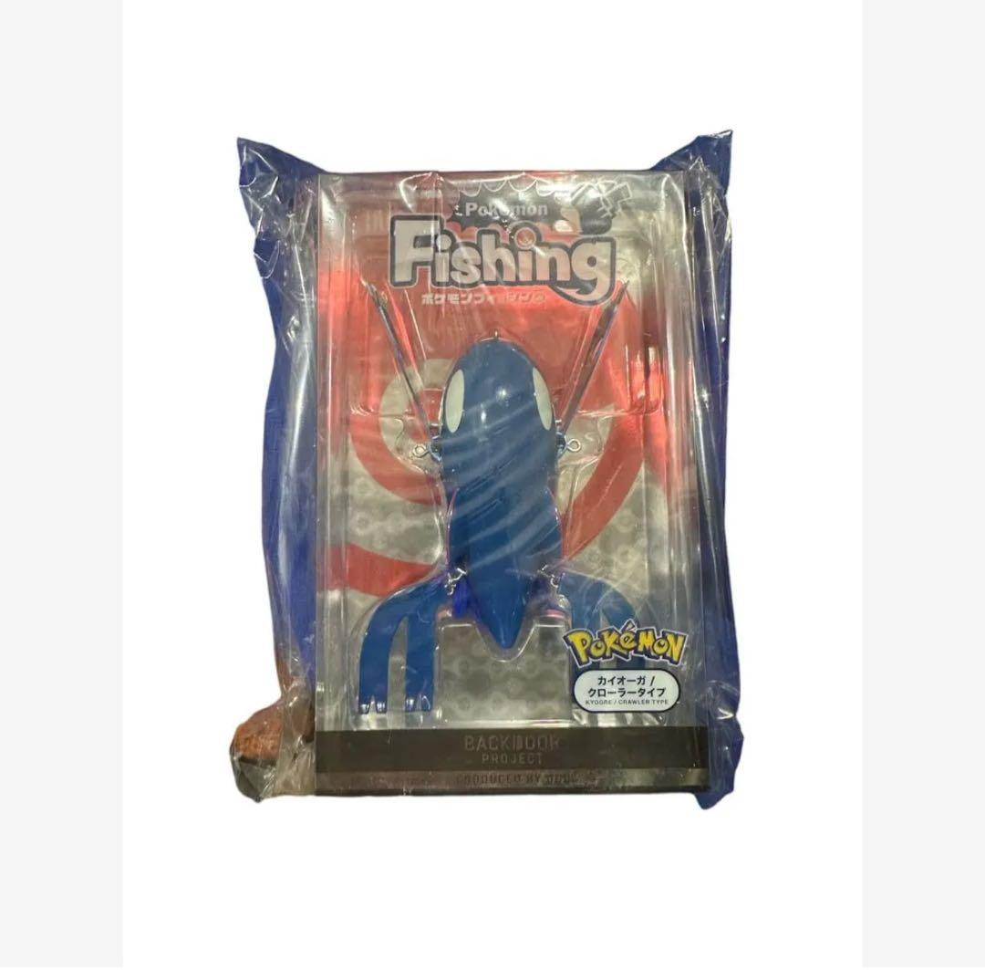 【新品未所用未開封】ポケモン　フィッシング ピカチュウ　カイオーガ　バス釣り