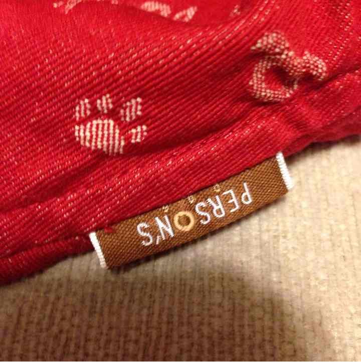 売り切れました。わんちゃん用スリング