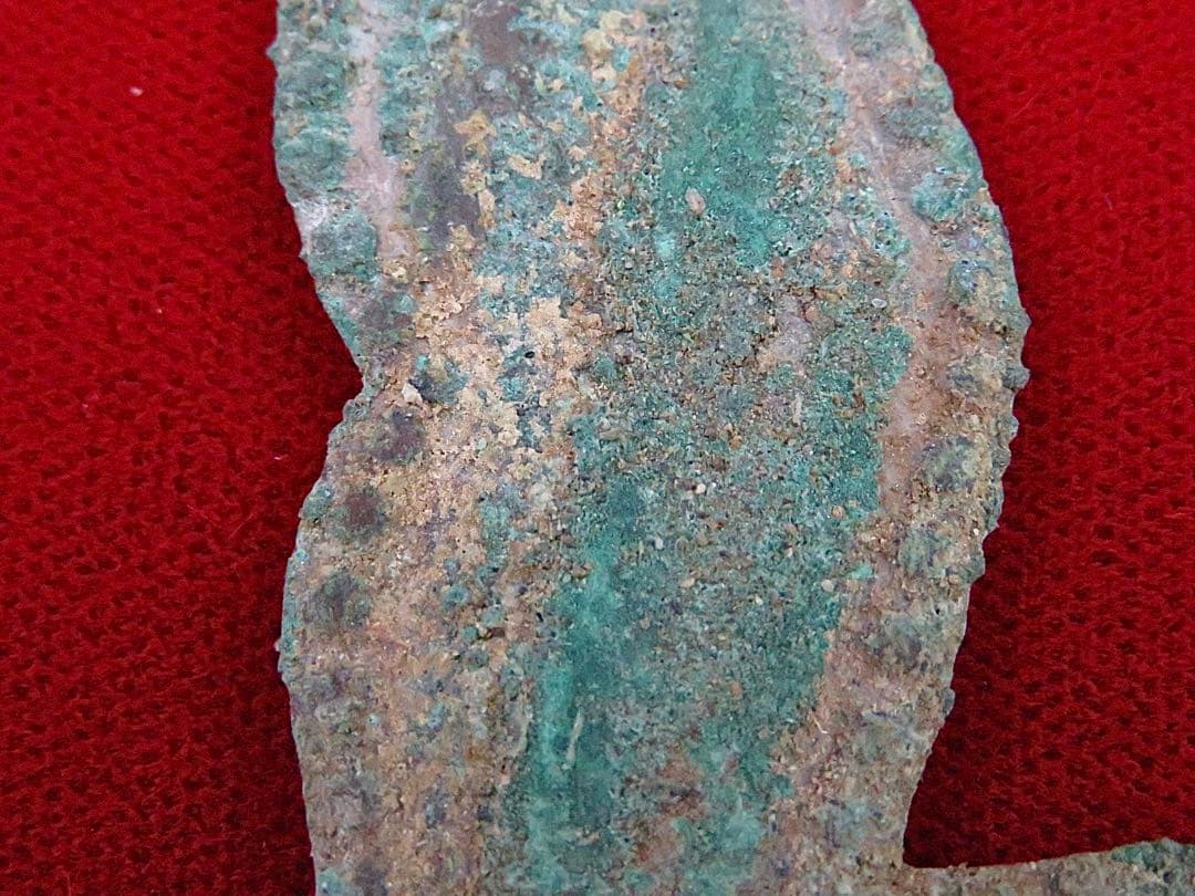 プレコロンビア　青銅製　＊asikaさん専用＊