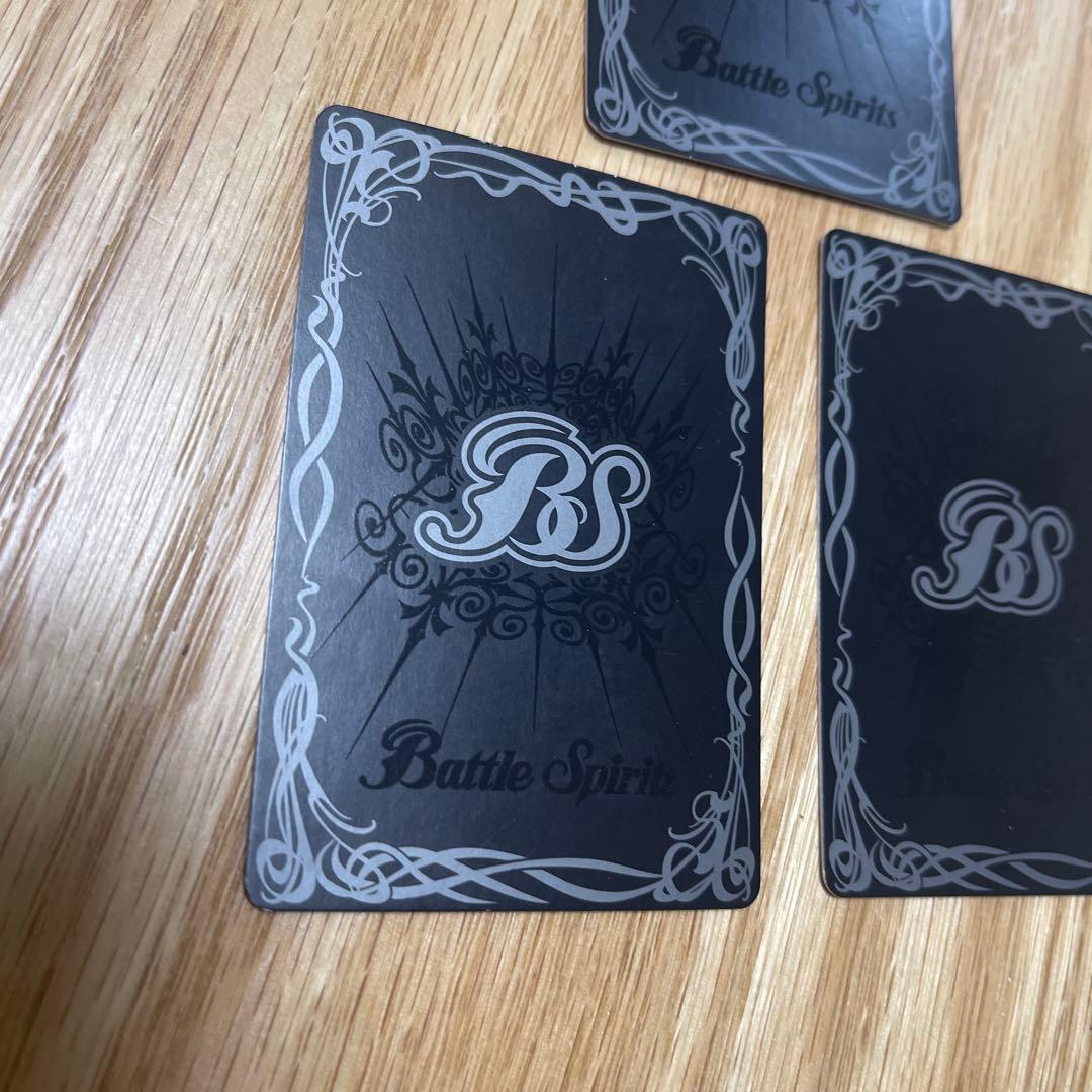 超神星龍ジークヴルム・ノヴァ リバイバル　3枚【3612