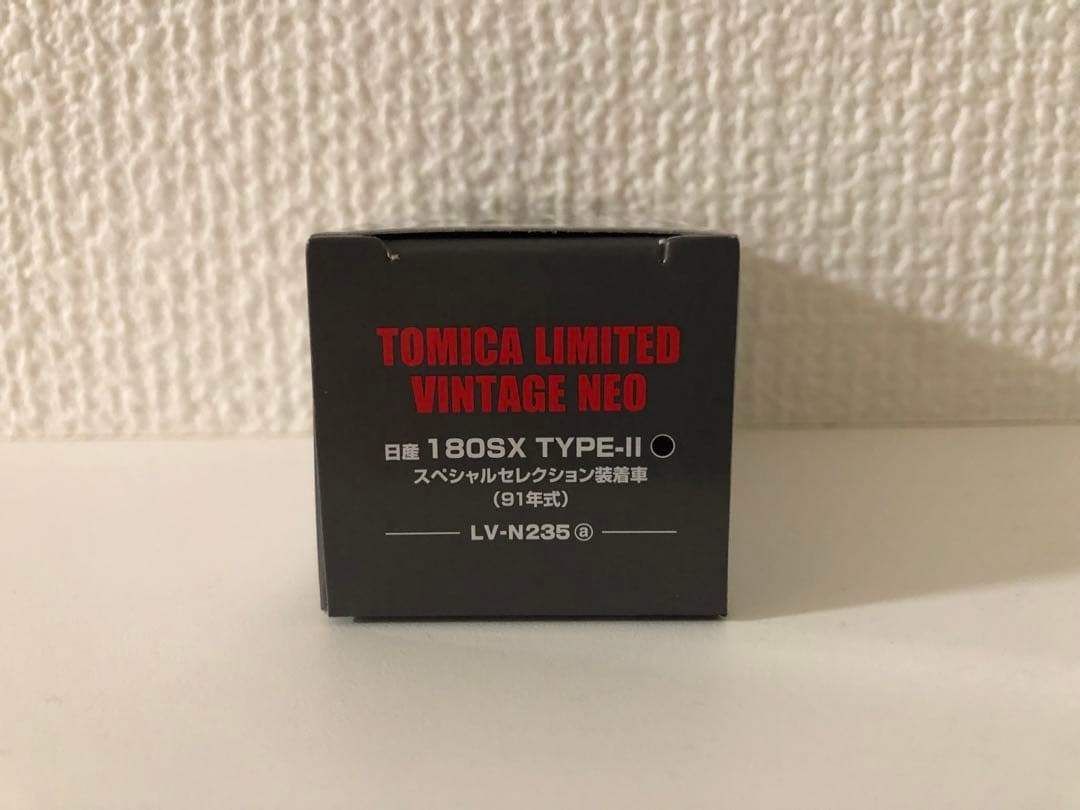 1/64 トミカリミテッドヴィンテージ ニッサン 180SX 3台