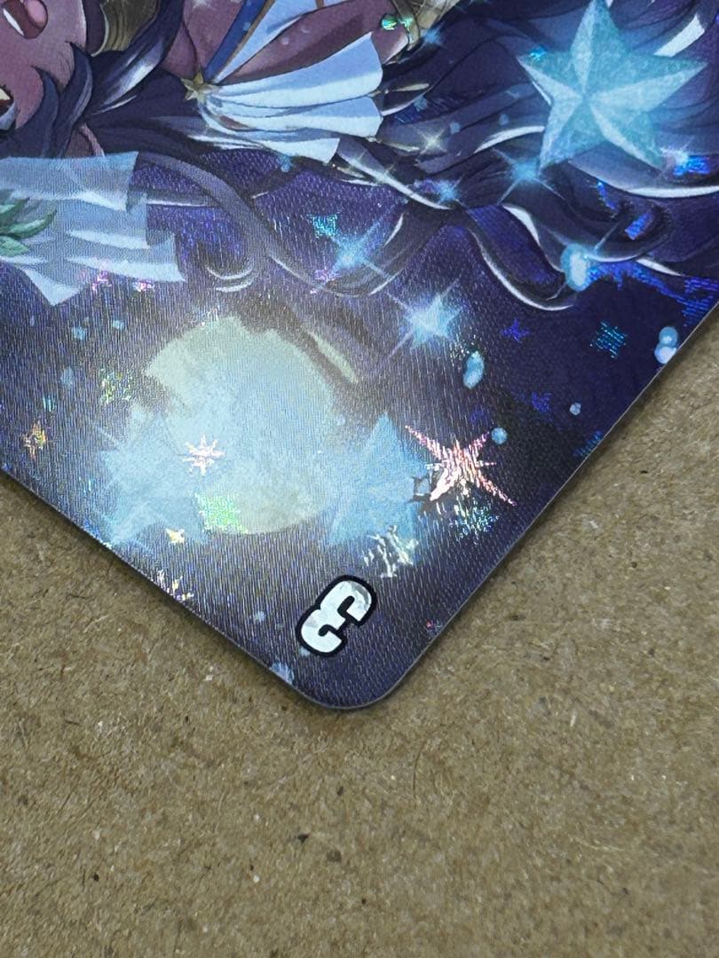 ヴァンガード 水照の魔導姫 ルーテシア LSR