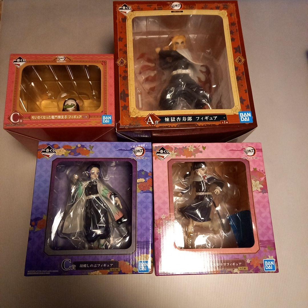 鬼滅の刃 フィギュアセット BANDAIセット