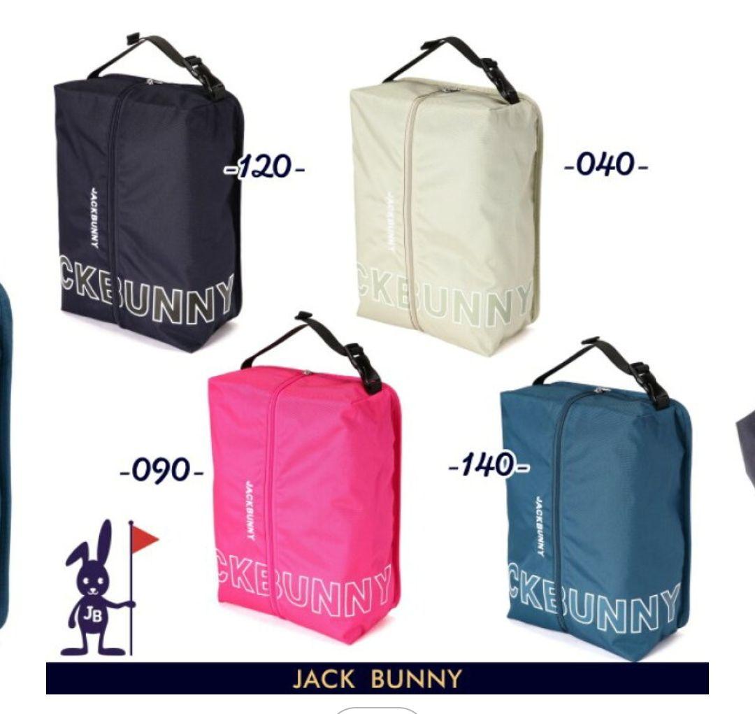 新品　JACKBUNNY シューズケース