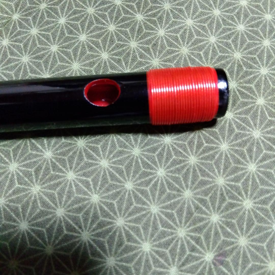 マルヨシ‼️篠笛 黒と赤 7穴　漆塗り　笛袋付
