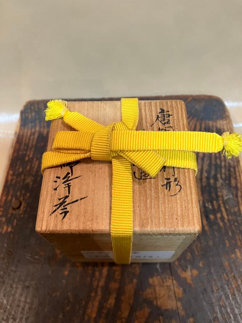 唐銅 杵型 蓋置 浄益 中川浄益 千家十職 金物師 錺師 茶道具 銅杵形 蓋置