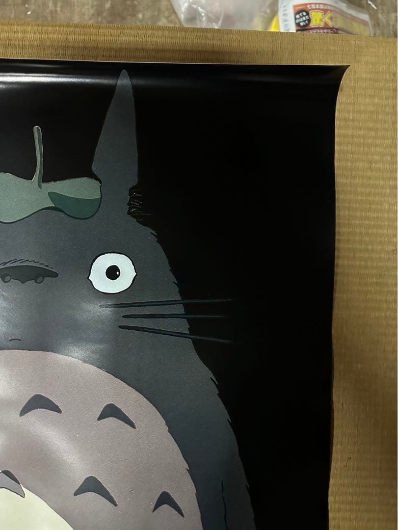 マ*コ様 【24】トトロ　ポスター　激レア　希少