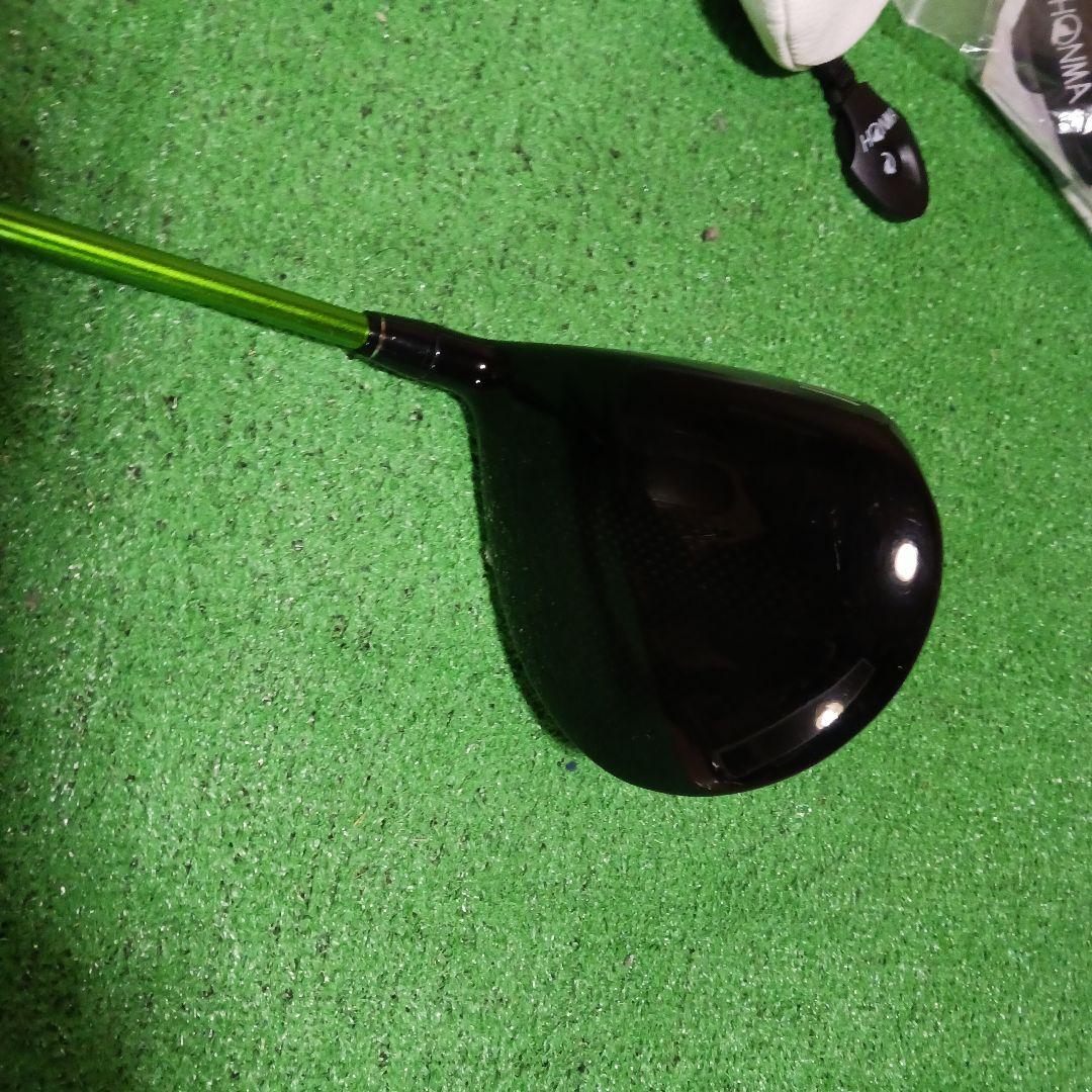 TW757 ドライバー ヘッドカバー付き10.5のS