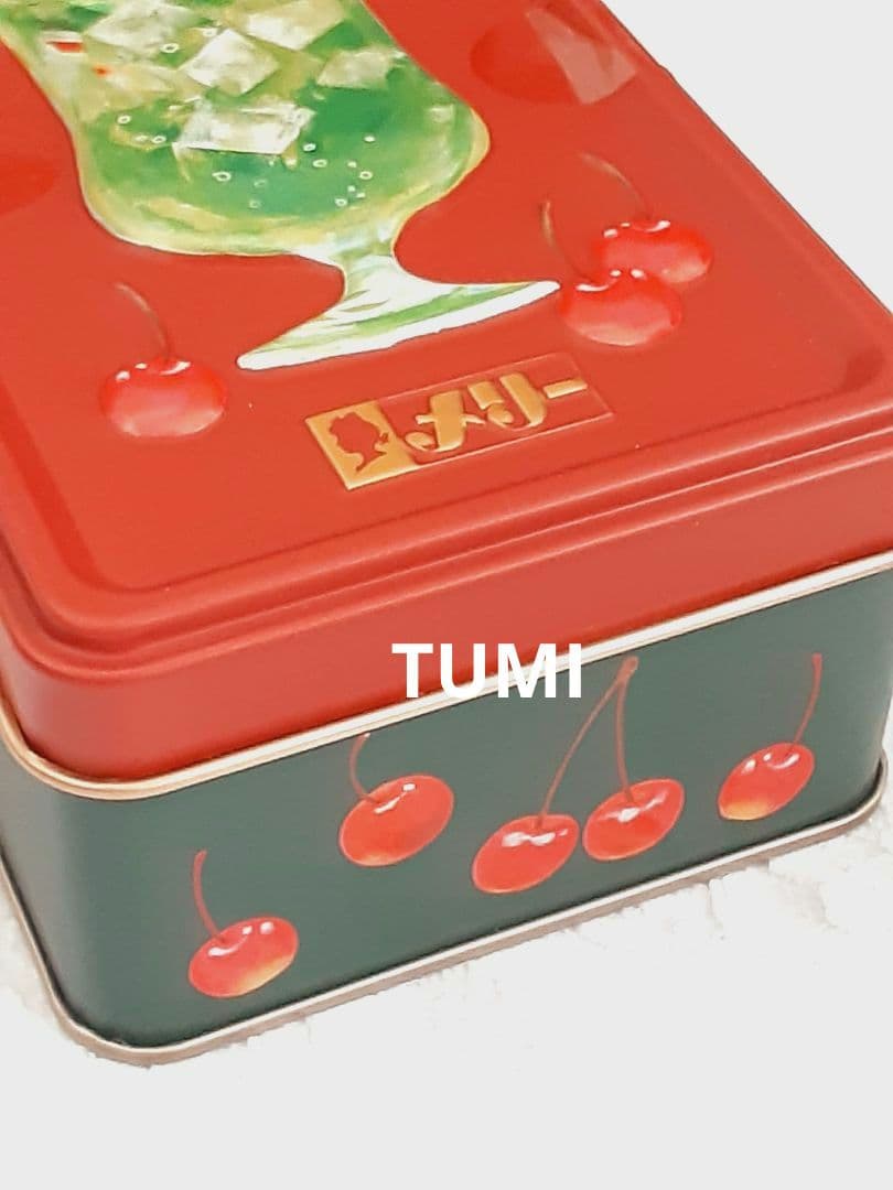 メリーチョコレートはじけるキャンディチョコレート2026コンプリート