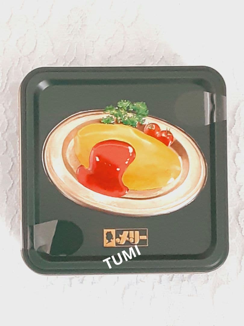 メリーチョコレートはじけるキャンディチョコレート2026コンプリート