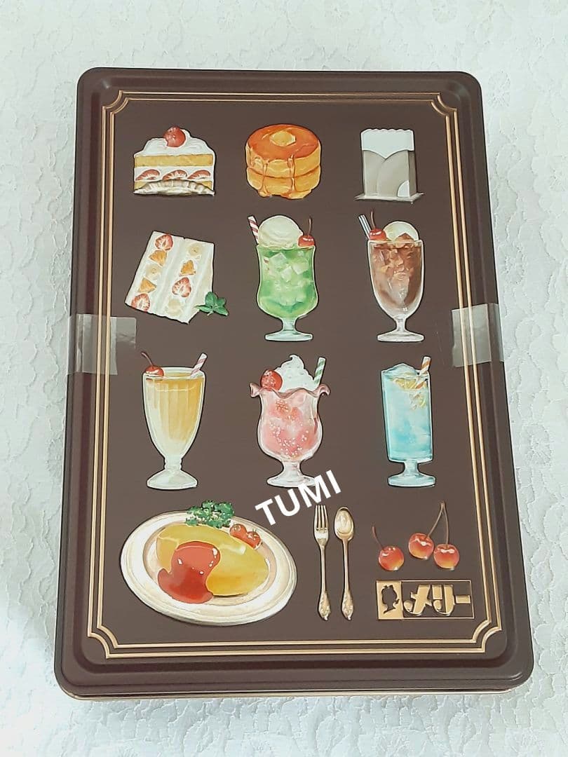 メリーチョコレートはじけるキャンディチョコレート2026コンプリート