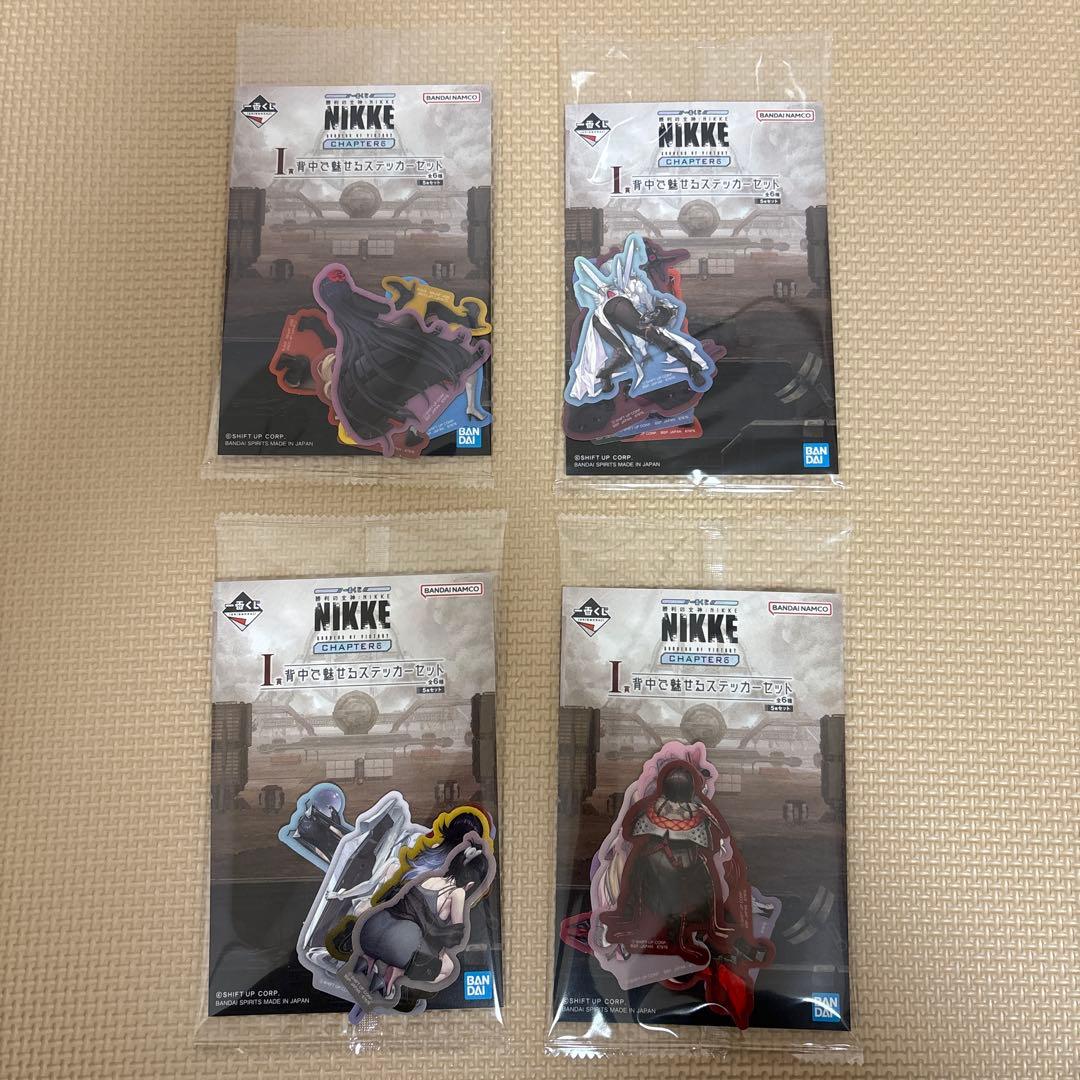 一番くじ 勝利の女神：NIKKE CHAPTER6 B賞　ラストワン賞　セット