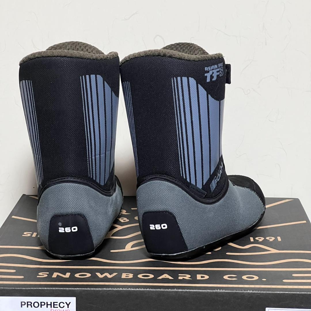 【26cm上級者向け美品】Northwave PROPHECYノースウェーブ