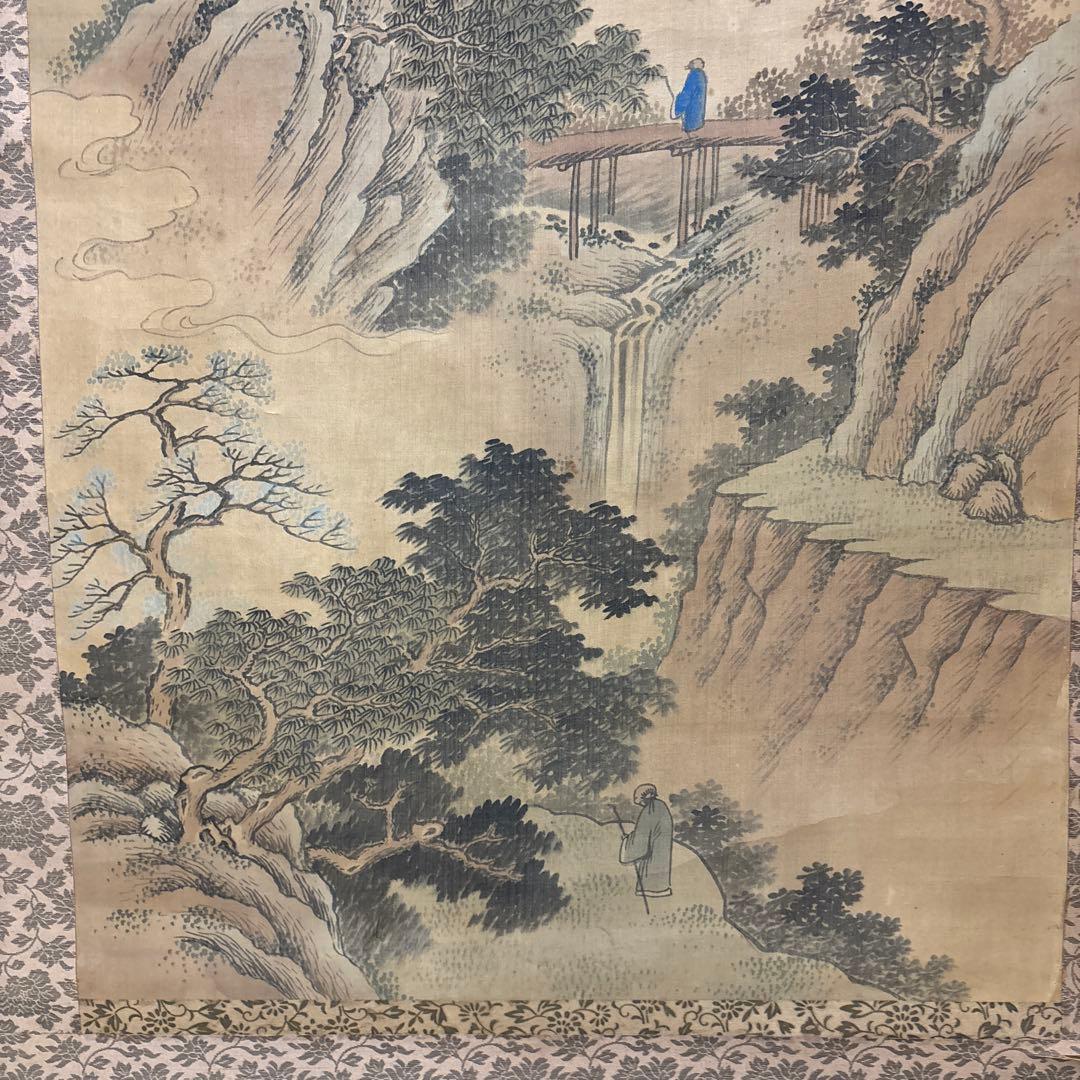 谷文晁 山水図 a9