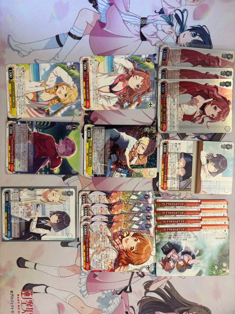 ヴァイスシュバルツ　学マス　扉門デッキ+デッキパーツ