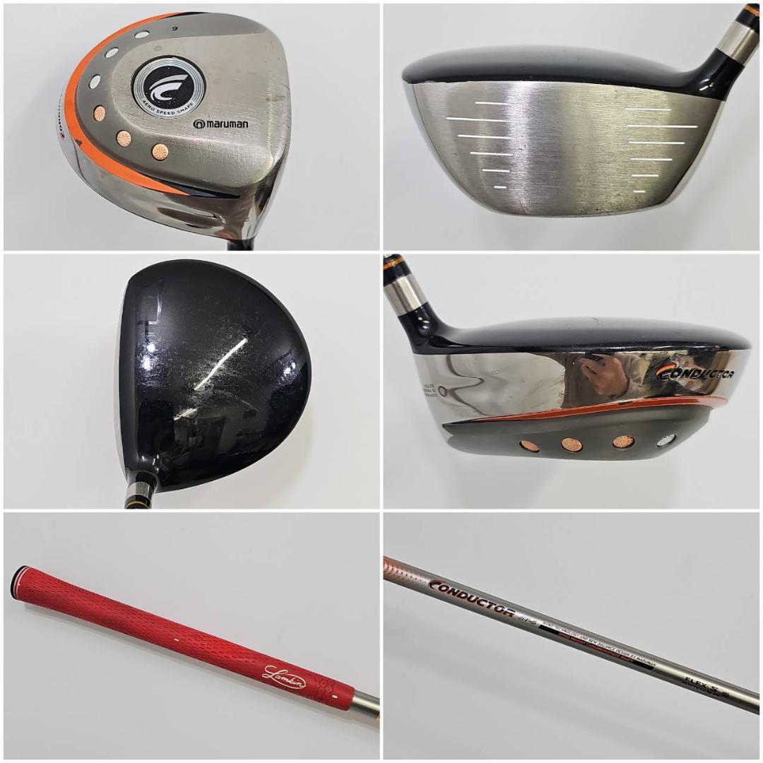メンズ右利き初心者用　マルマン　コンダクター　ゴルフクラブセット　K-2086