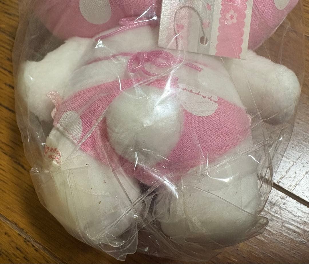 平成激レア！ビキニ水着マイメロディ　ぬいぐるみ