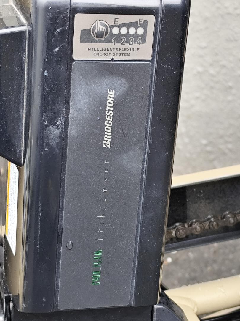 YAMAHA Pas Baby PA20BSPR 電動アシスト自転車