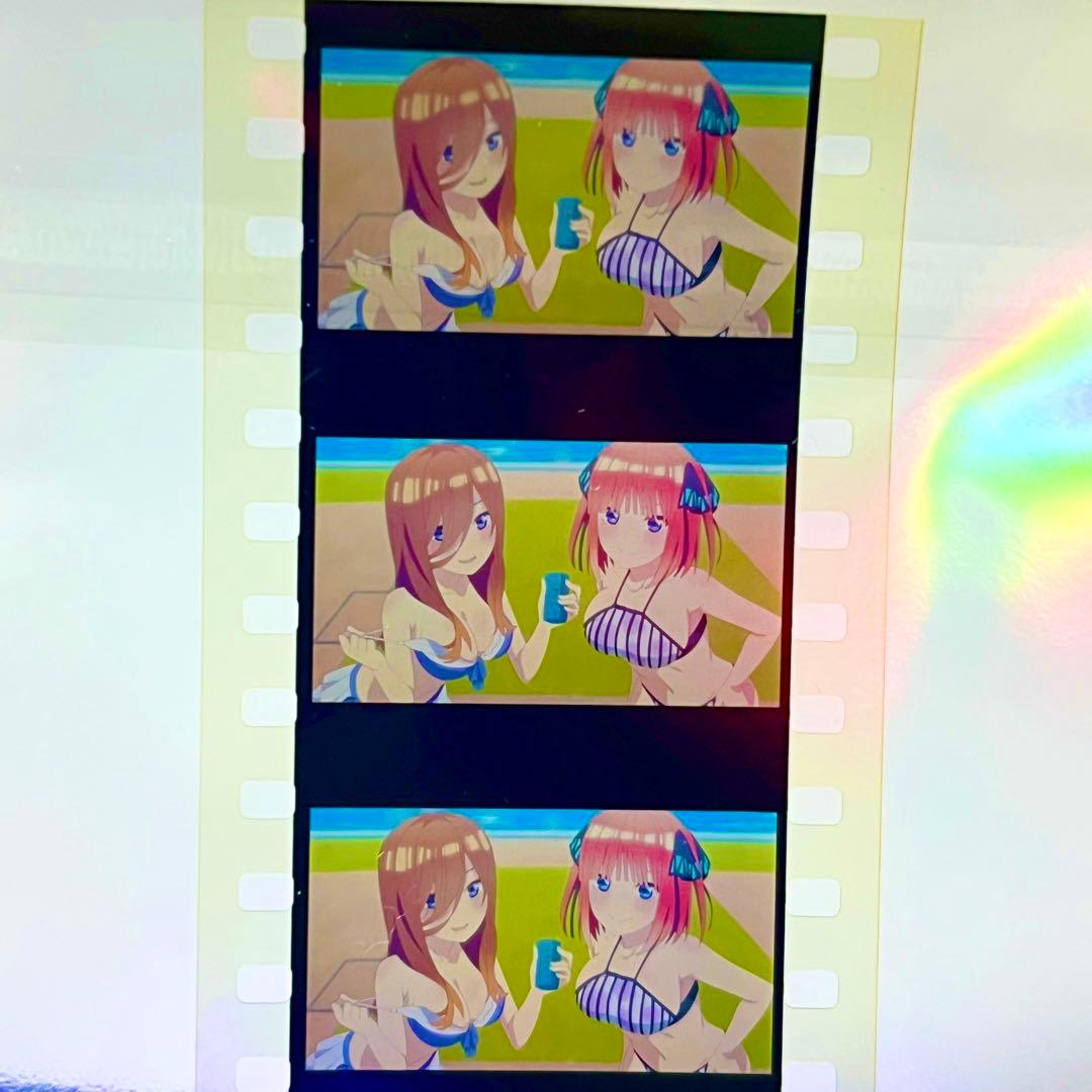 映画 五等分の花嫁 入場者特典 フィルム 水着 中野 二乃 三玖 色紙