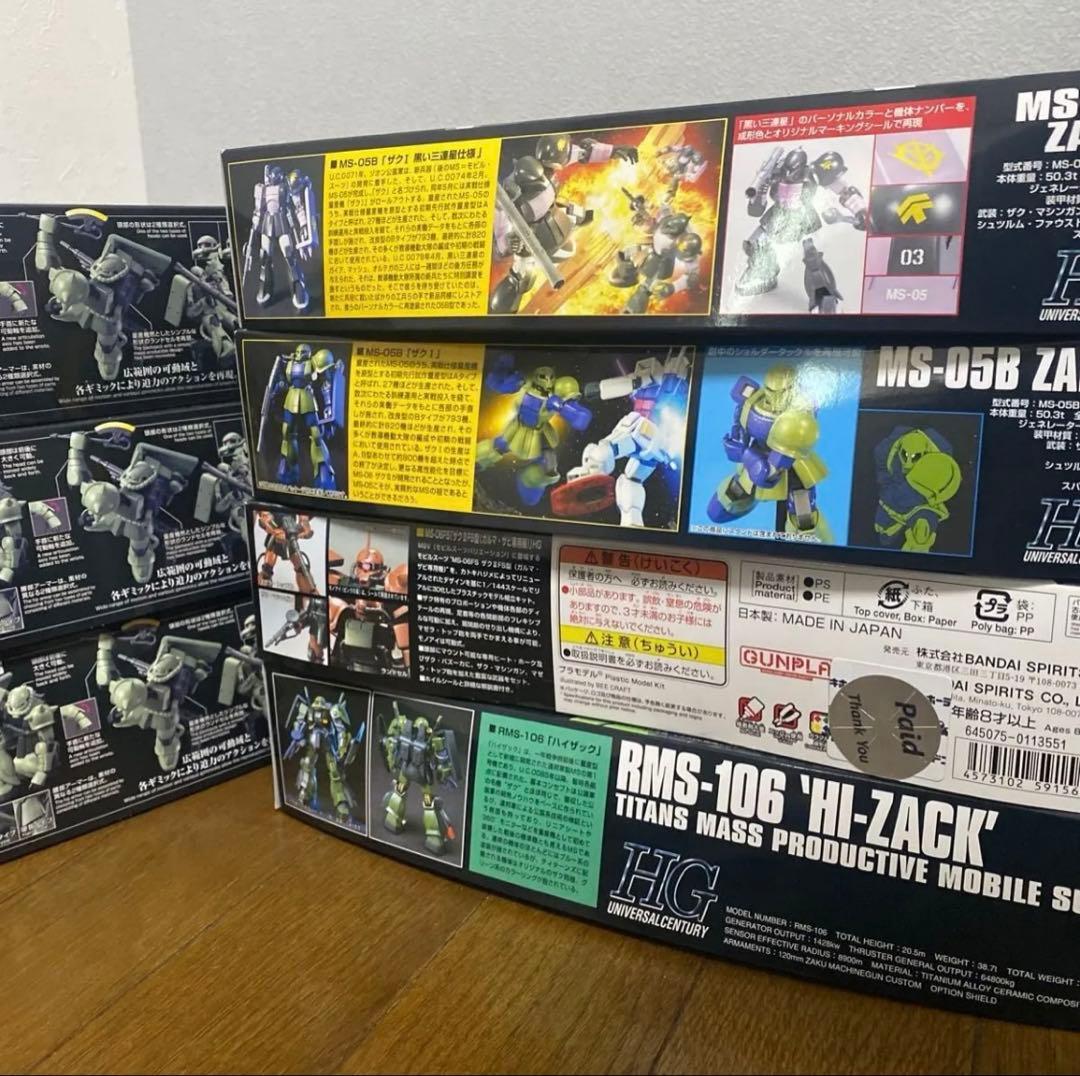 HGザク 7個 + デカール×2 まとめ売り ザクI ザクⅡ ザクIIFS