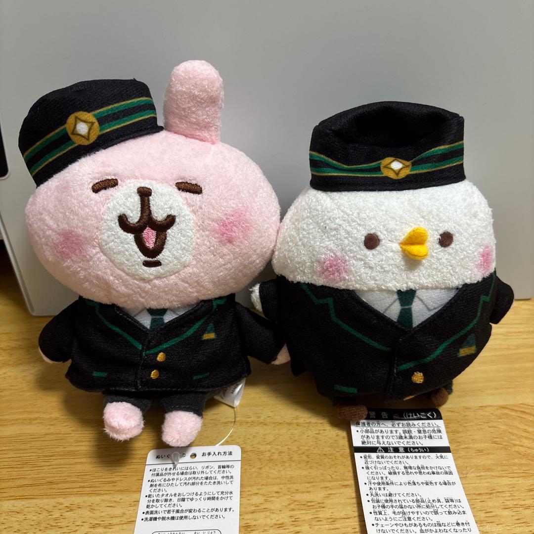 【新品】カナヘイの小動物　ピスケとうさぎ　ホテルニューオータニ　ぬいぐるみ