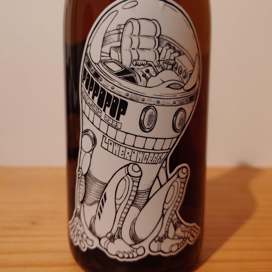 ピノグリ　2本セット