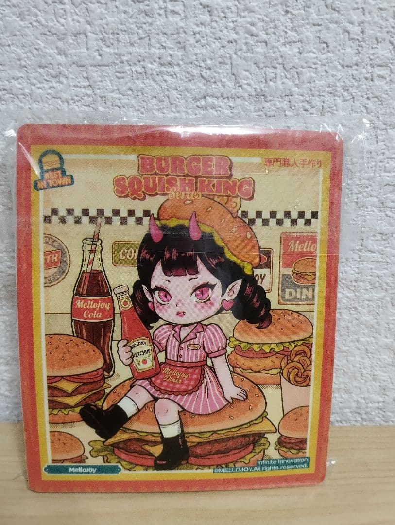 【新品開封済み】Mellojoy ハンバーガー　シークレット　レッサーパンダ♪