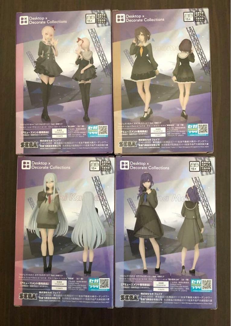 SEGA Colorful Stage フィギュア プロセカ25時ナイトコード