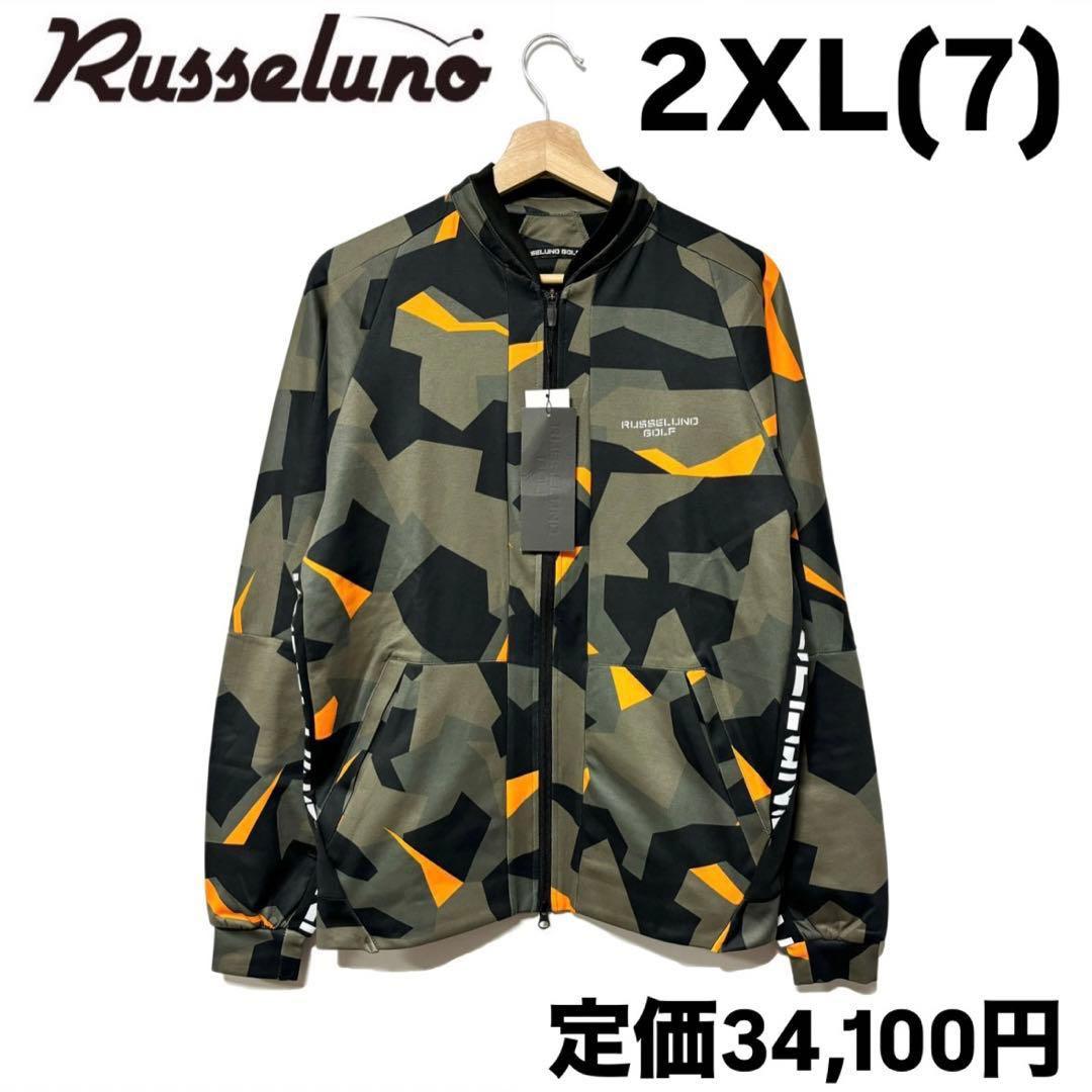 ラッセルノ ゴルフ リフレクター ロゴ ジップアップ ジャケット カモ 2XL