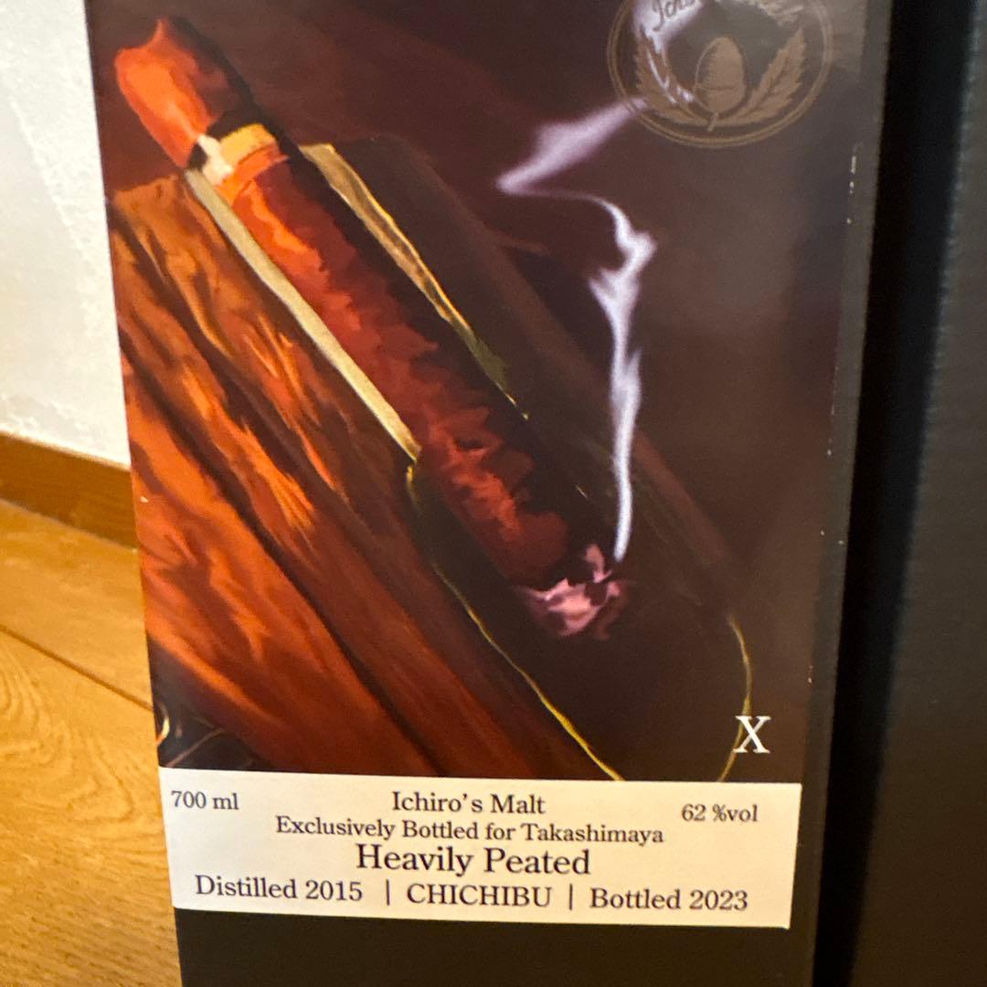 【限定品】イチローズモルト　Heavily Peated 700ml ２本セット