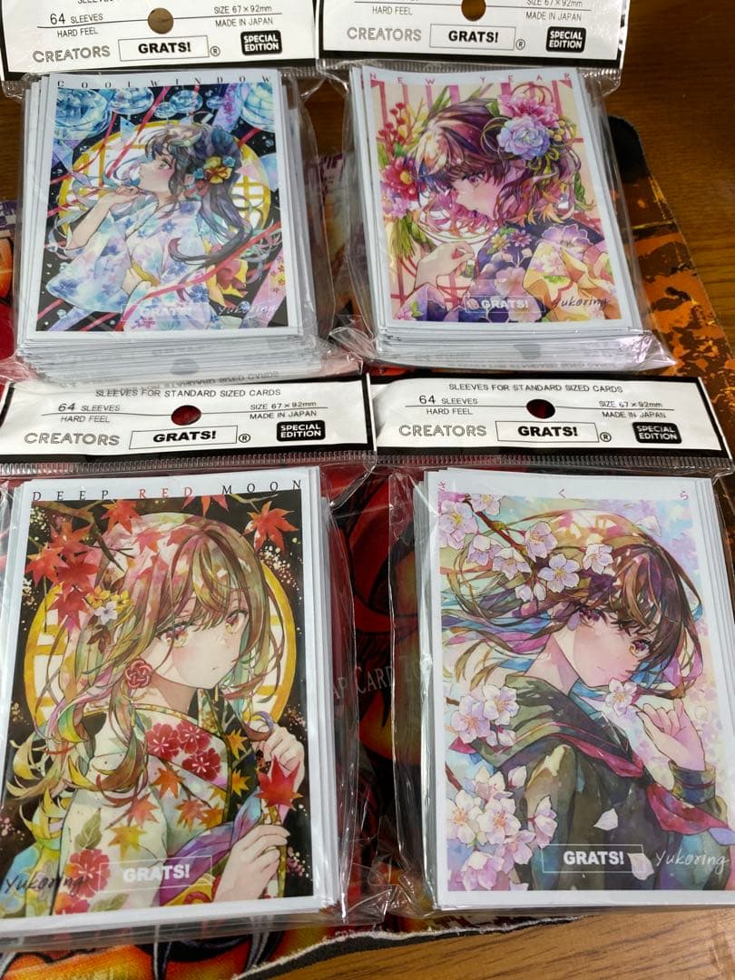 GRATS! 優子鈴 ゆこりん　スリーブ 4種セット