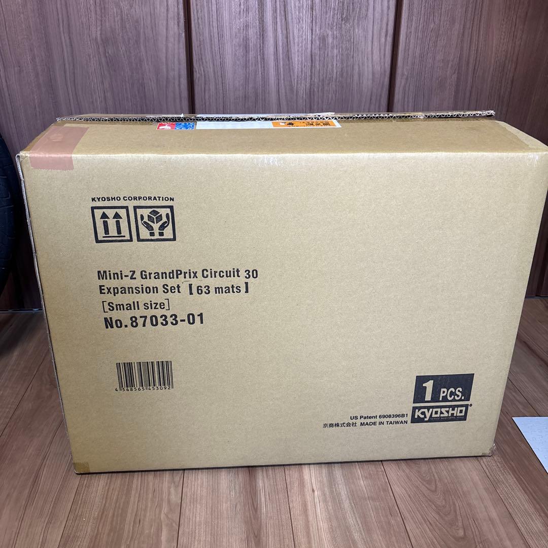 ミニッツグランプリサーキット30延長キット(63pcs) 87033-01