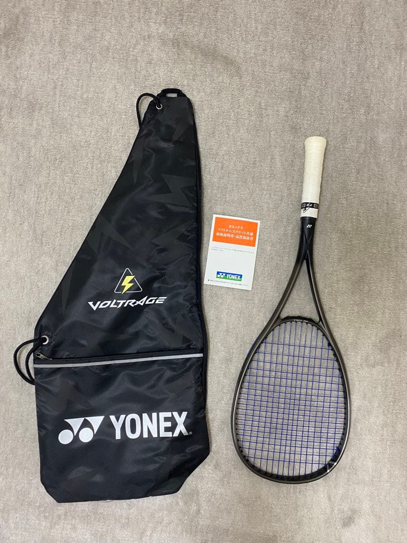 ヨネックス　ボルトレイジ8Ｓ