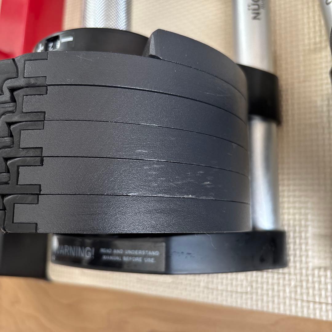 【goto32】セット② 20kg 2kg刻み 可変式ダンベル 1本