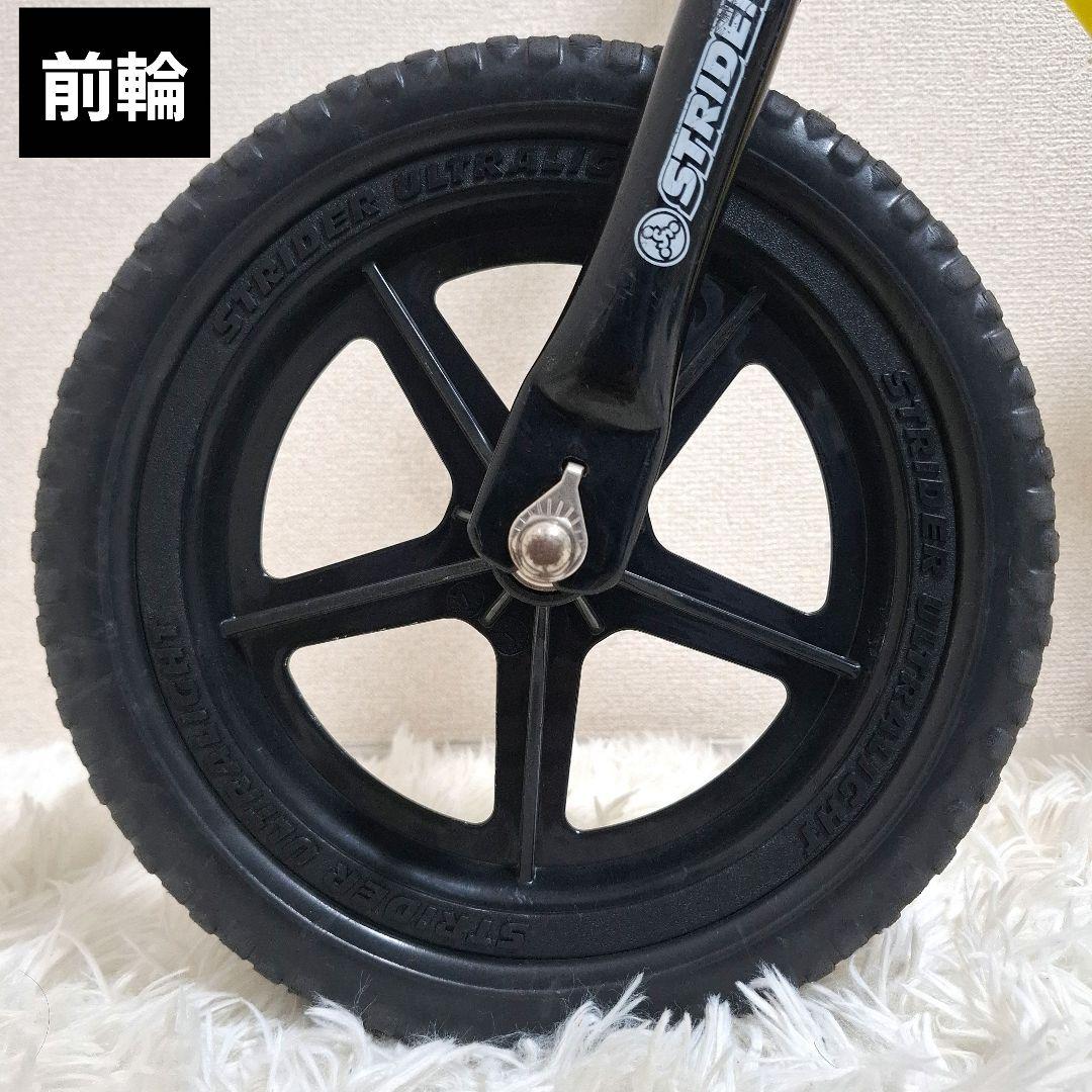 【美品】STRIDER ストライダー スポーツモデル 12インチ イエロー