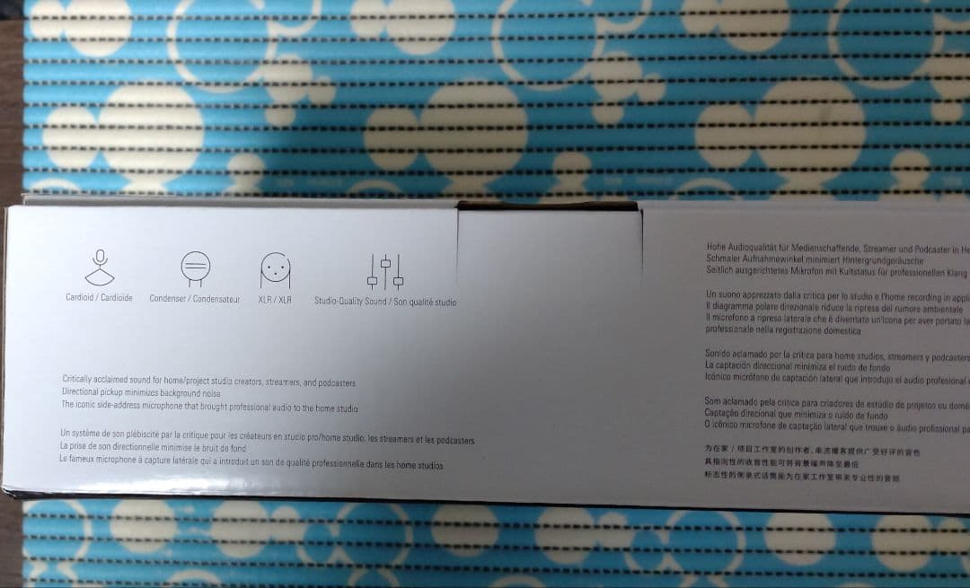 audio-technica AT2020 コンデンサーマイク【新品】