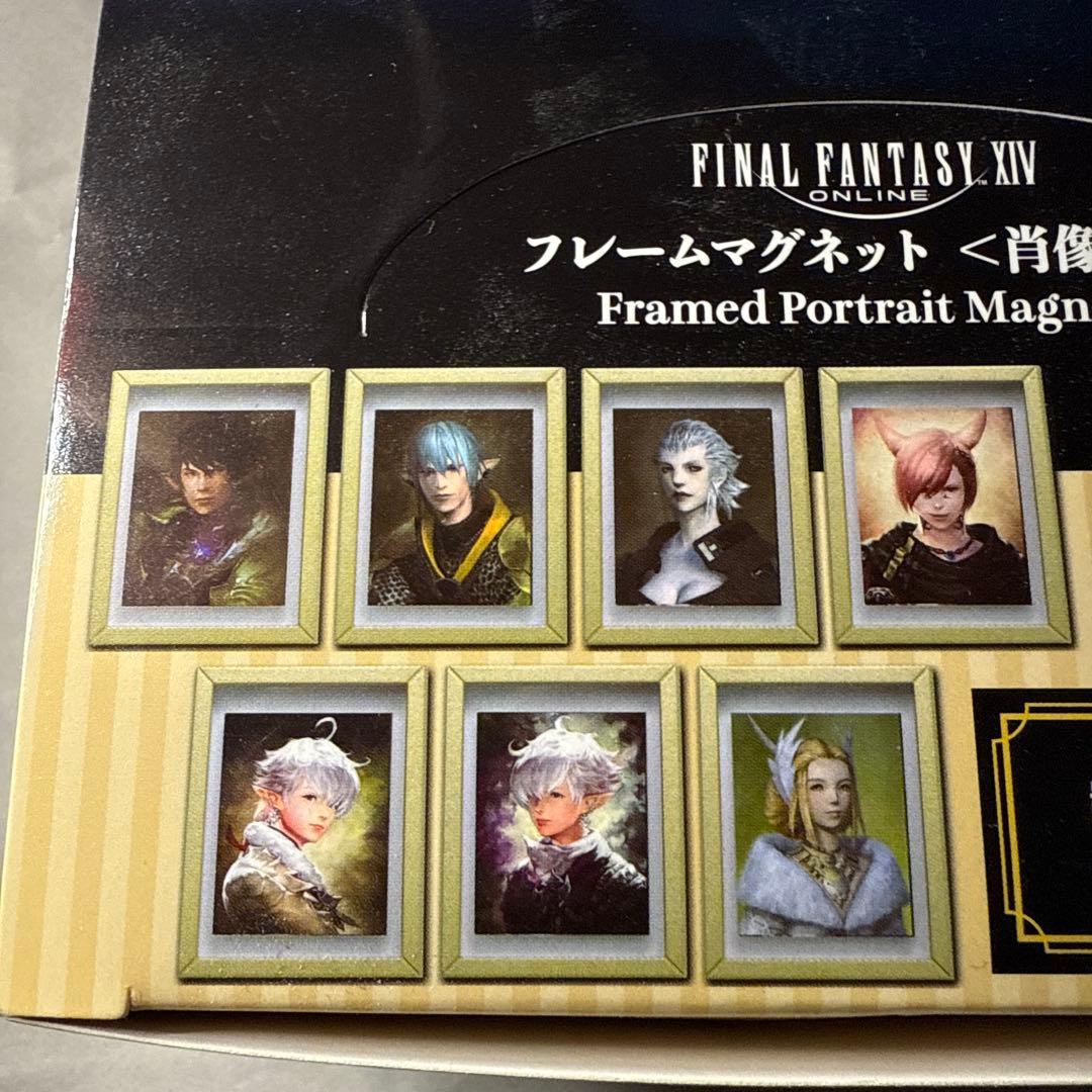 FF14 フレームマグネット vol.1　8個セット